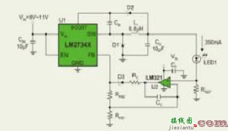 两列大功率LED恒流电路图分享  第2张