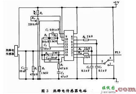 红外二极管发射电路图大全  第2张