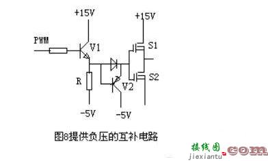 mos管开关电路图大全  第5张