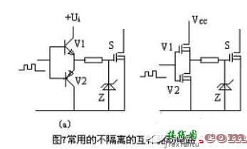 mos管开关电路图大全  第4张