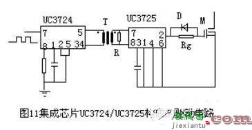 mos管开关电路图大全  第8张