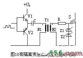 mos管开关电路图大全  第7张