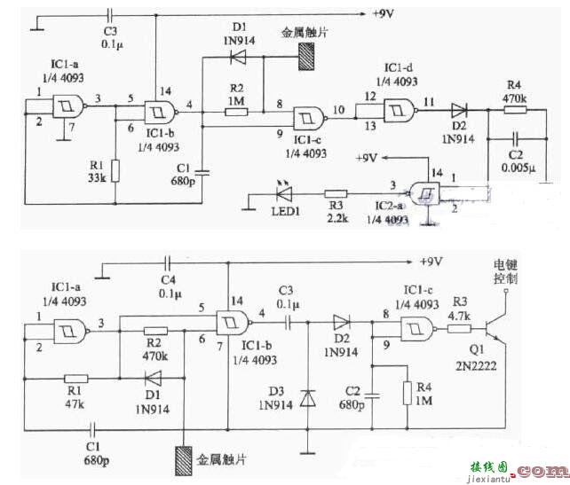 简易触摸开关电路图大全  第8张