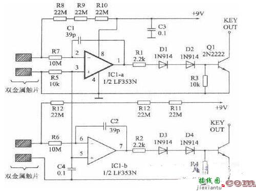 简易触摸开关电路图大全  第7张