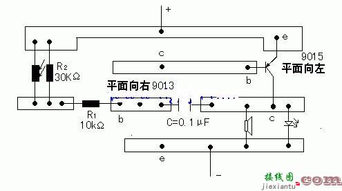 简单电子报警器设计与制作方法  第2张