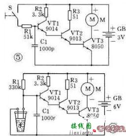 9014三级管开关电路图大全  第3张