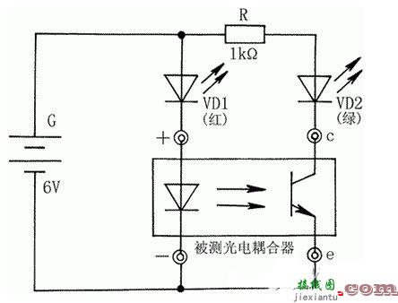 光电耦合器测试电路图大全  第3张