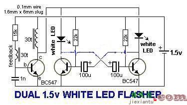 电路3v驱动和1.5v驱动的led闪光电路图  第2张