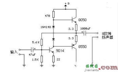 8050三级管开关电路图大全  第7张