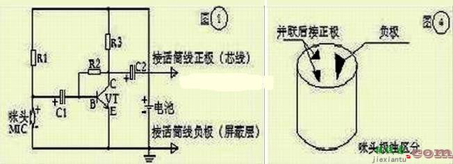 TDA2822制作话筒功放电路图  第4张