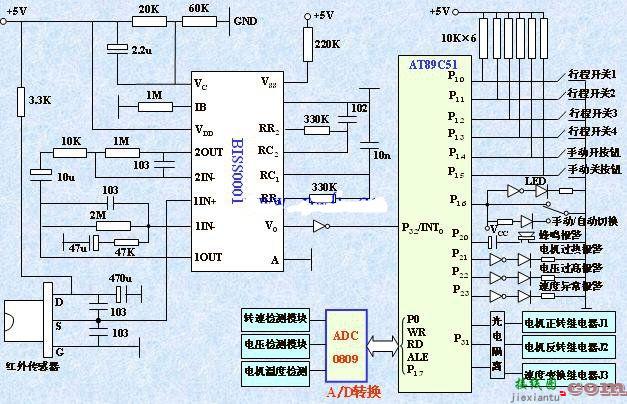 红外自动门控制器设计原理图  第1张
