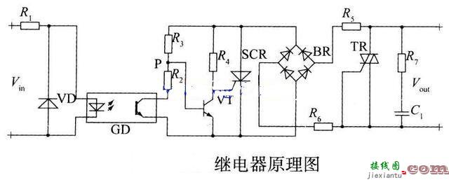 继电器设计电路原理图  第1张