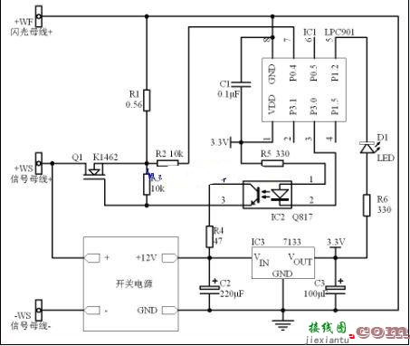 直流系统闪光继电器设计原理图  第1张