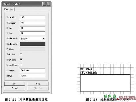 层次原理图设计  第23张