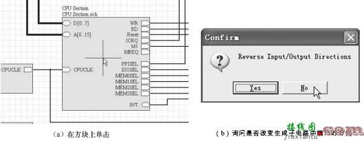 层次原理图设计  第32张