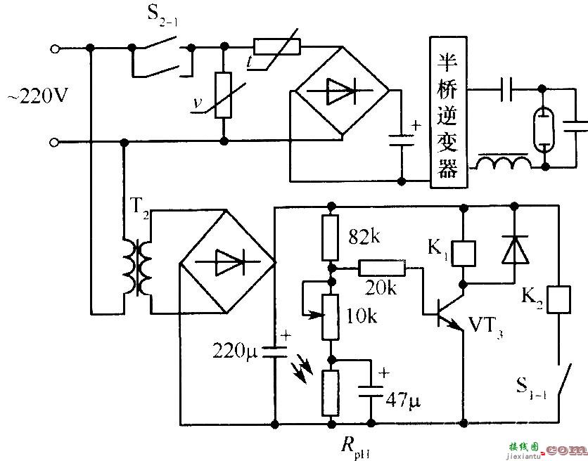 自动开/关电路(Rph为光敏电阻)  第1张