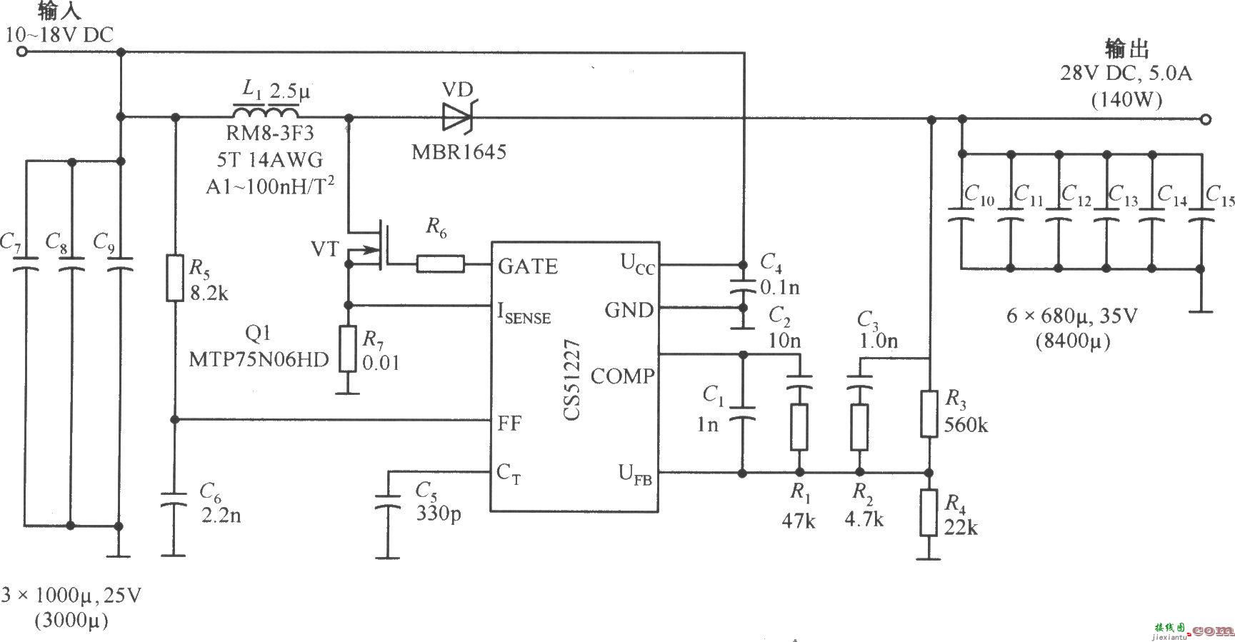 由CS51227构成的输出为28V／5A的直流稳压电源电路  第1张