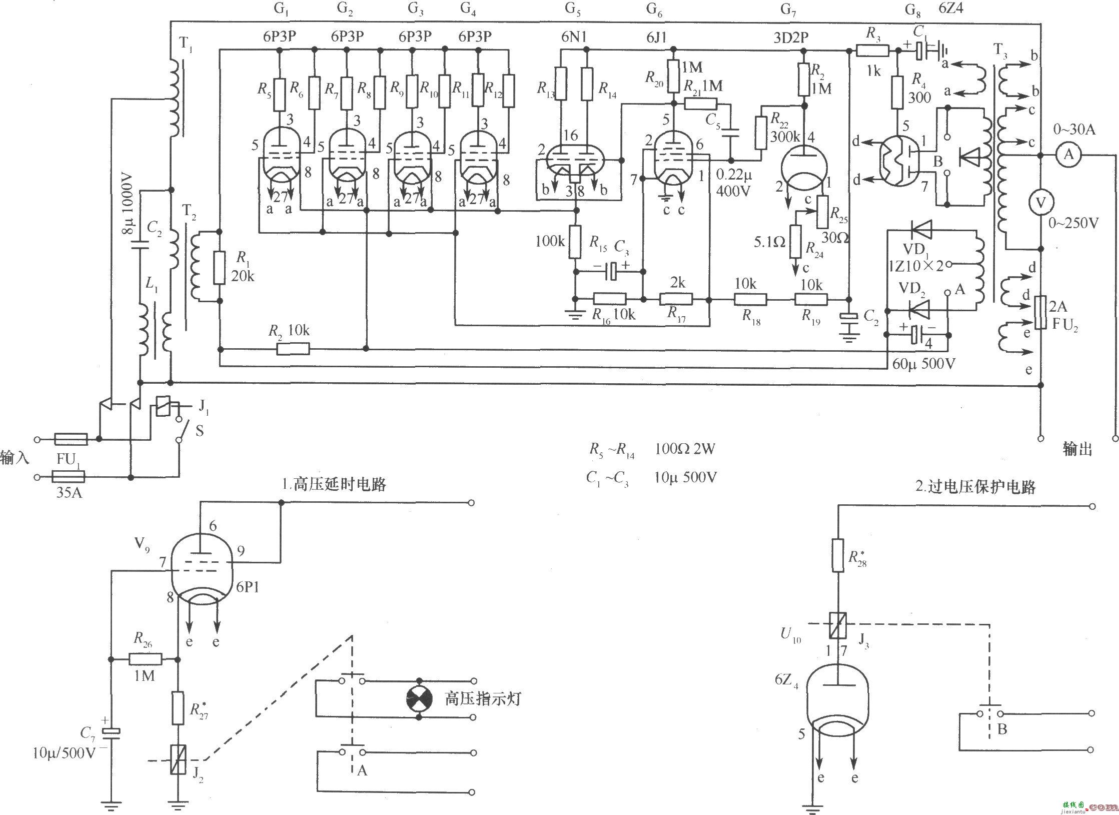 614-B2(3kVA)交流稳压器电路  第1张