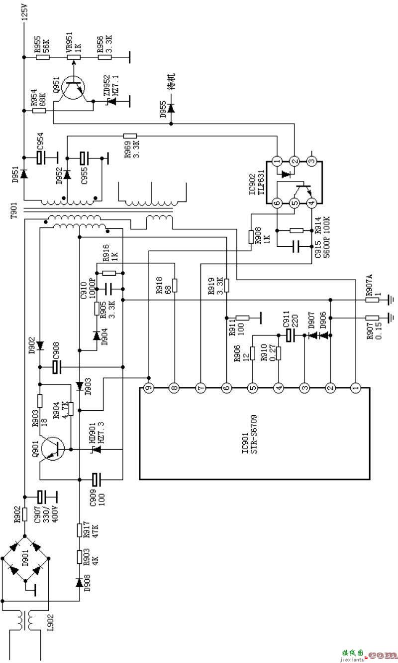 绝对可用A4开关电源：日立A3P-B2电源（A4）  第1张