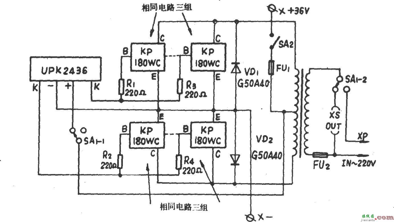 PS5OOC(500W)应急电源  第1张