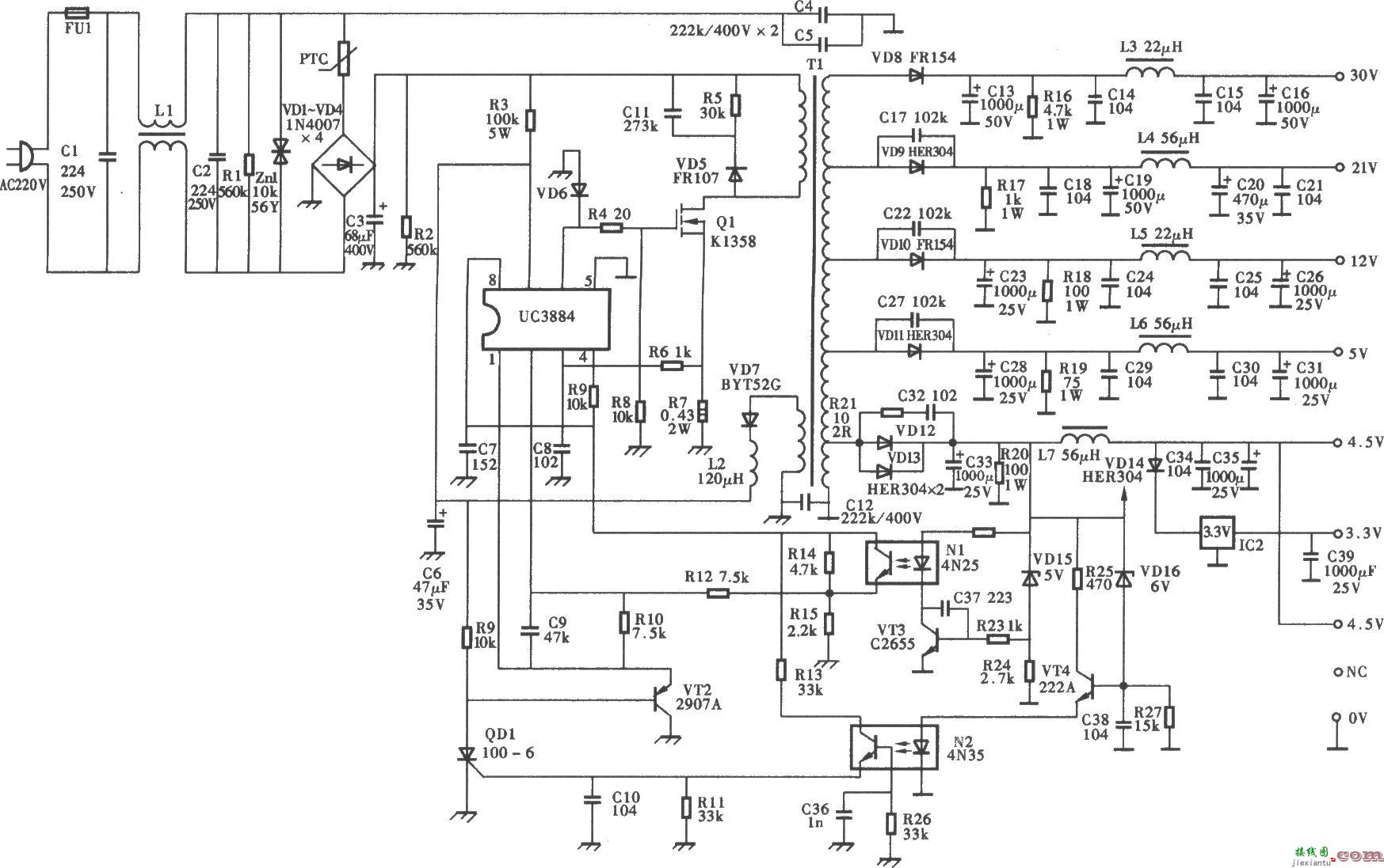 神洲DS-600P型数字卫星电视接收机电源电路  第1张