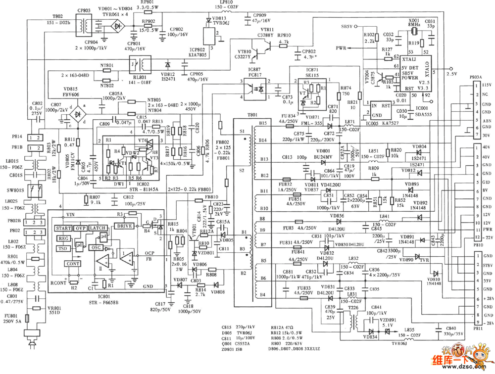 LG PT-48A82背投彩电电源电路图  第1张