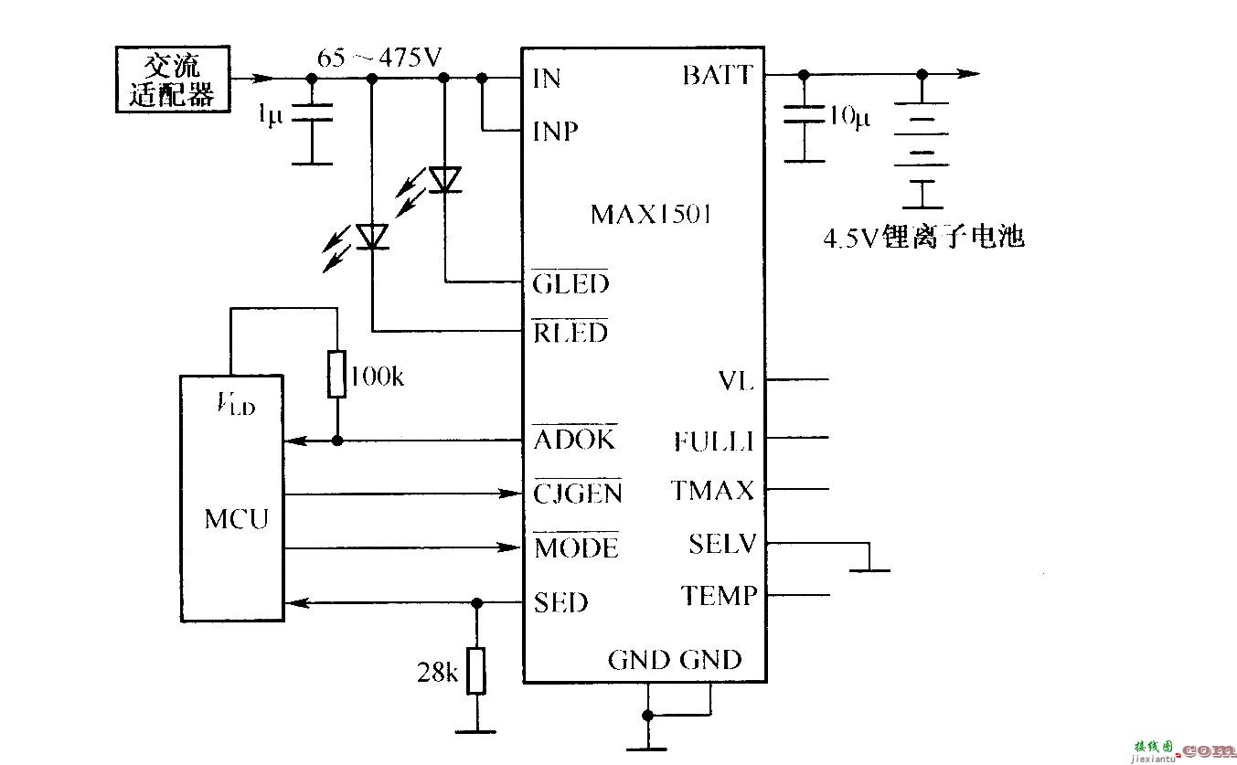 MAX1501组成的充电器电路  第1张