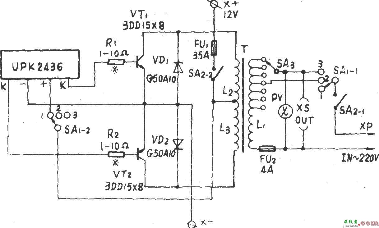 PS350(350W)应急电源  第1张