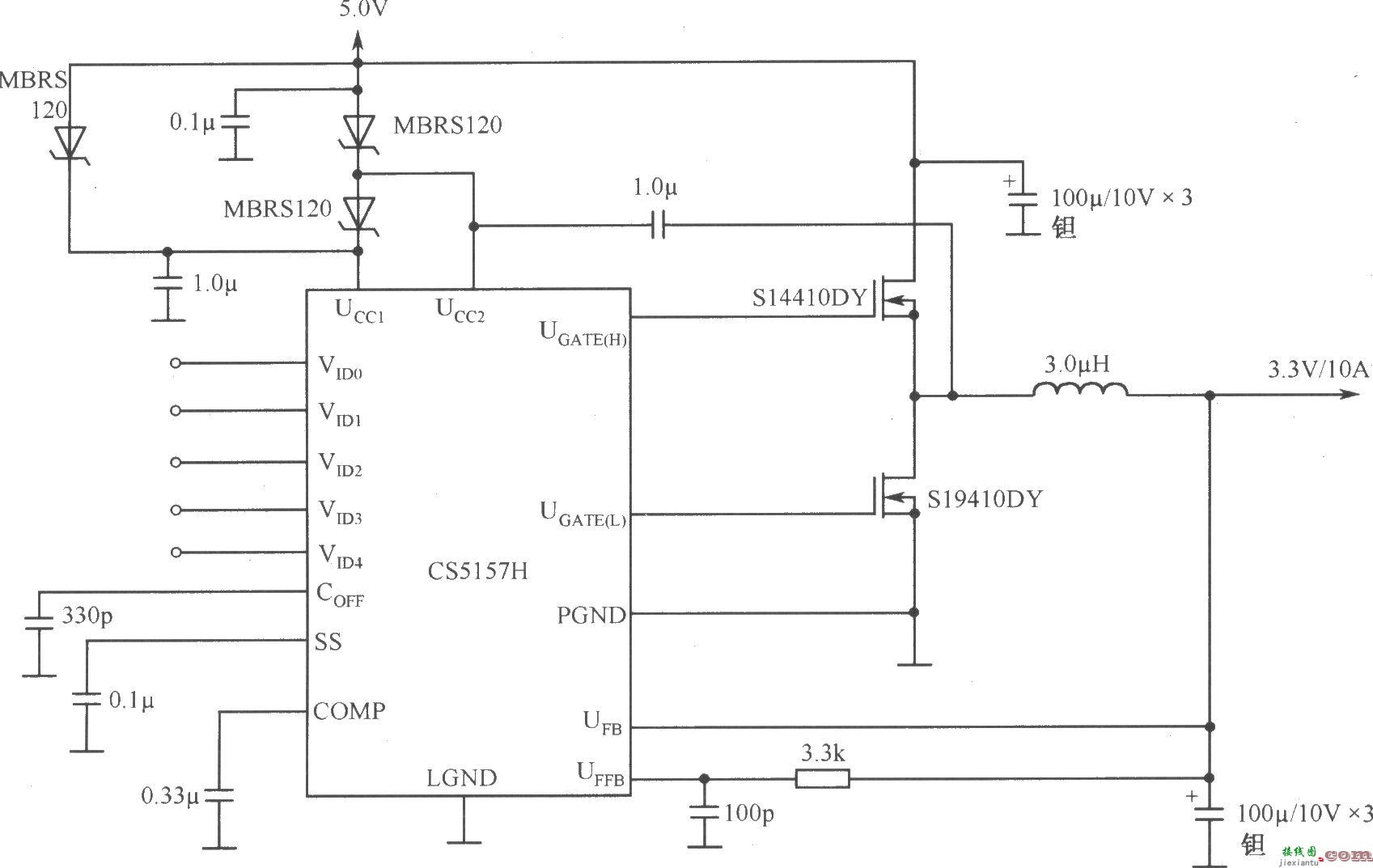 CS5157H构成的5.OV至3.3V／10A变换器  第1张