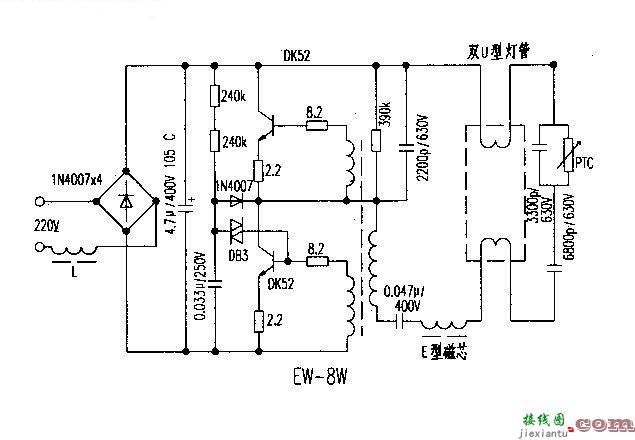 EW-8W电子镇流器  第1张