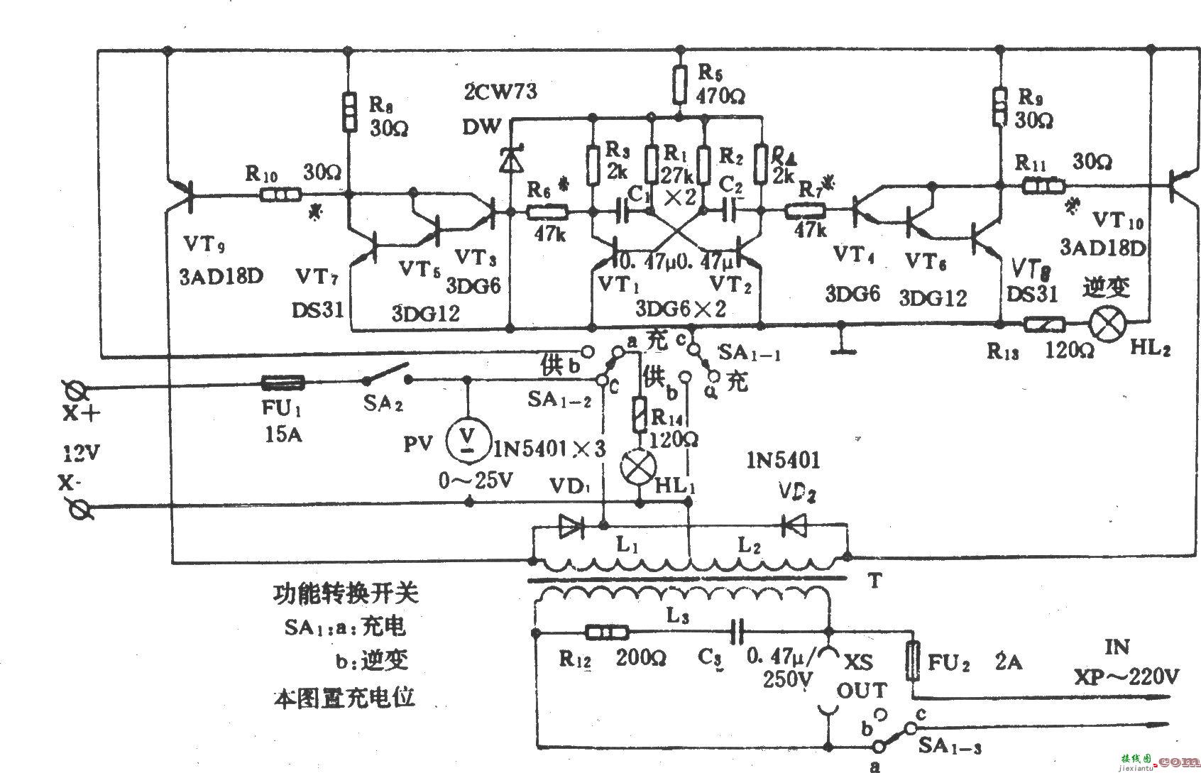 ND85应急电源  第1张