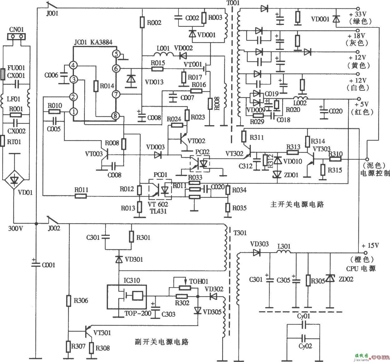 现代HSS-100型数字卫星电视接收机电源电路  第1张