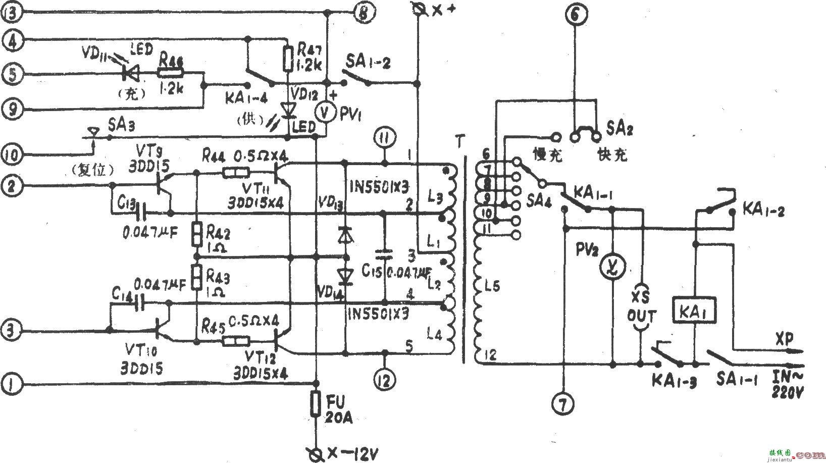 AEP-P200全自动停电应急电源  第2张