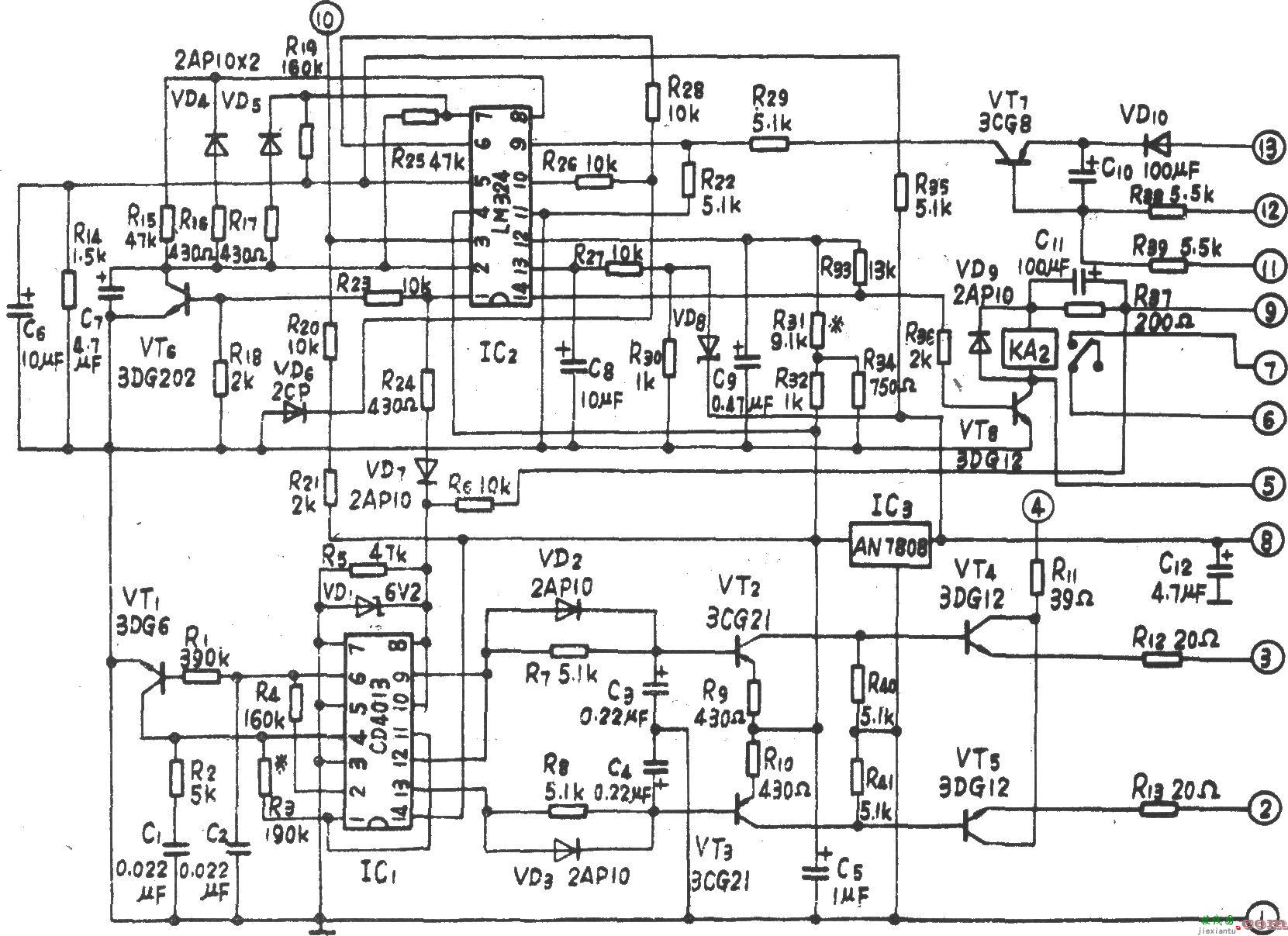 AEP-P200全自动停电应急电源  第1张