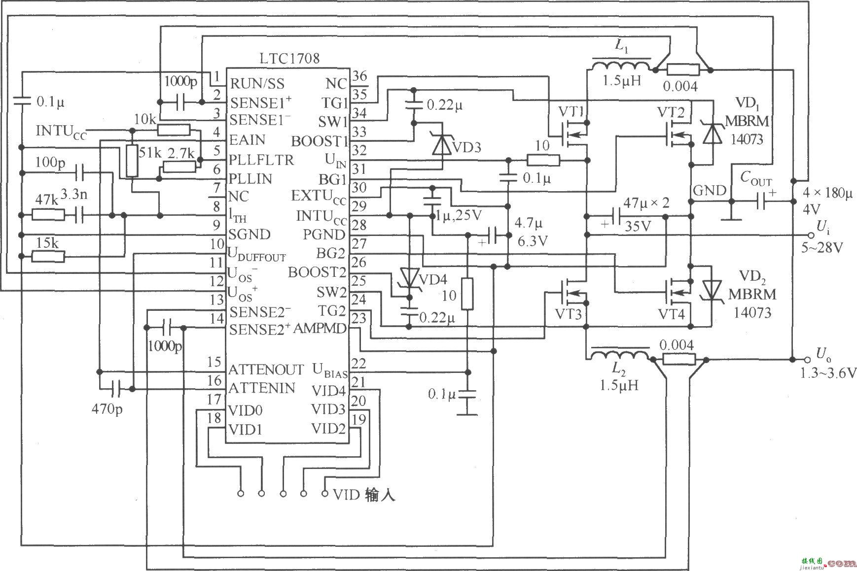 5V输入，1.3～3.5V／20A输出程控电源电路  第1张