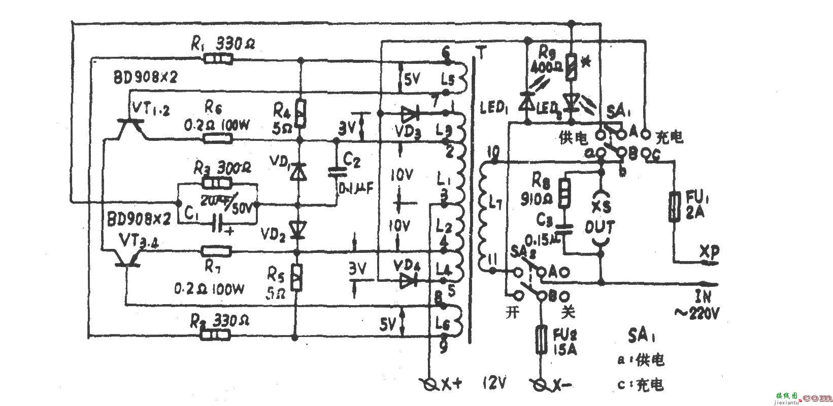 ZJ-100VA应急电源  第1张