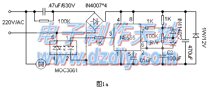 NE555风扇周波调速电路  第1张