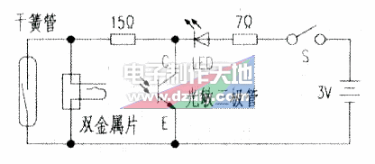 光控、磁控、温控电路为一体的实验板  第1张