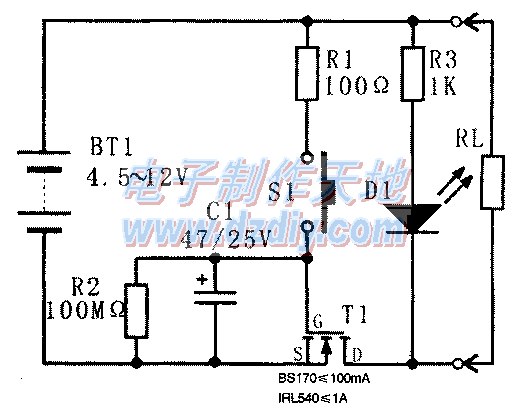 具有自动断电功能的轻触开关  第1张