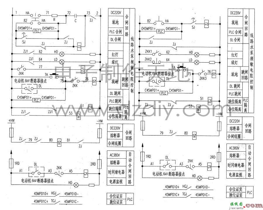 线路水泵频敏电阻控制与信号回路的改良  第1张