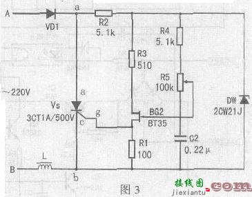 可控硅电机调速电路  第4张