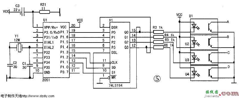 用移位寄存器做步进电机驱动电路  第5张
