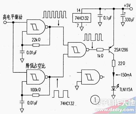 不受环境先干扰的接近传感器  第1张