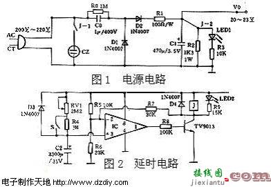 时间可调延时电源插座电路图  第1张