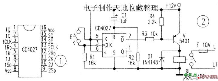 用CMOS集成电路制作家用电器开关  第1张