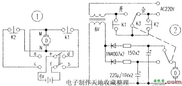 电动窗帘电路二则  第1张