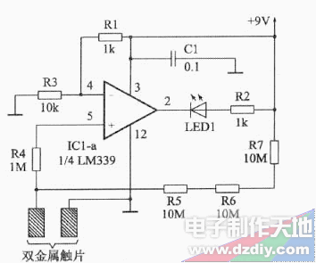 触摸开关电路6例  第1张