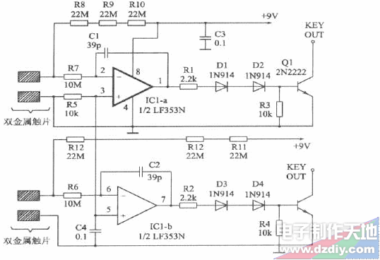 触摸开关电路6例  第4张