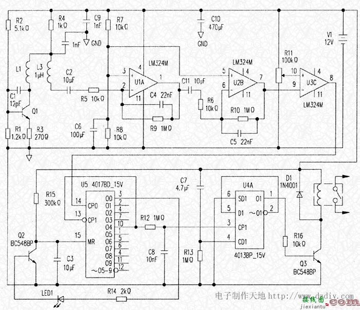 高性能微波控制开关的制作  第1张