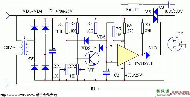 全自动冰箱保护器  第1张